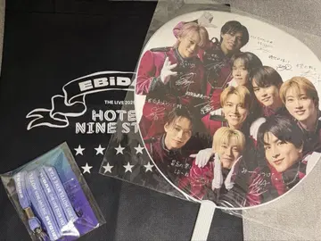EBiDAN 에비라이 업그레 부채 초특급 3세트