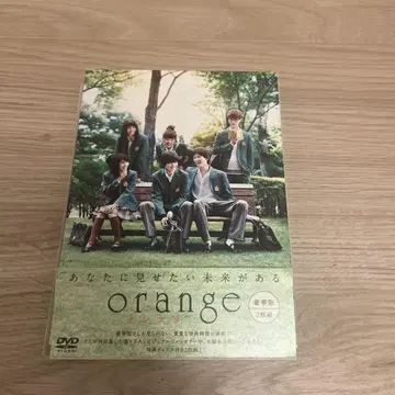 orange -오렌지- DVD 럭셔리판 2