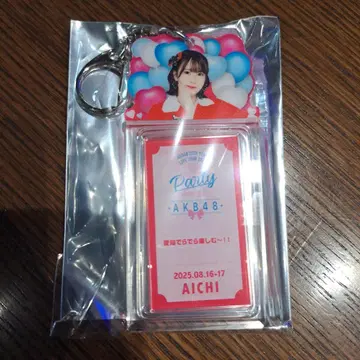 AKB48 SPECIAL 복권 지역 한정상 아크릴 키홀더 하시모토 에리코