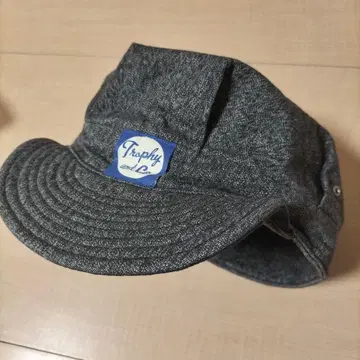 트로피 클로징 워크캡 M 사이즈