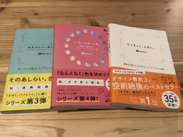 새로운, 장식. 결국, 여백. 여러 가지, 색.