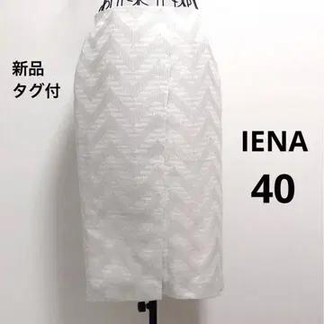 [택 포함 새상품] IENA 이에나 트위드 스커트 헤링본 40