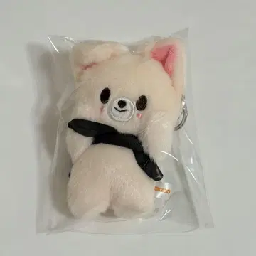 StrayKids 스키즈 폭시니 마그넷 키링