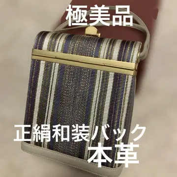 컨디션 최상 순수 실크 일본 의류 백 천연 가죽