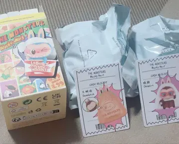THE MONSTERS Wacky Mart 오니기리 샌드위치