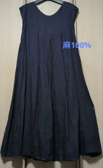 린넨 100% 롱 원피스