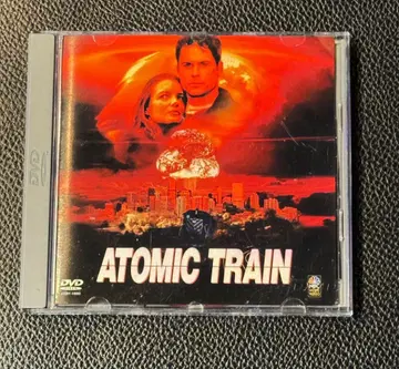 DVD 아토믹 트레인 완전판 (ATOMIC TRAIN)