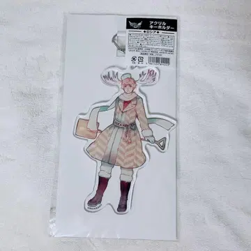 헤타리아 츠노타리아 러시아 아크릴 키링