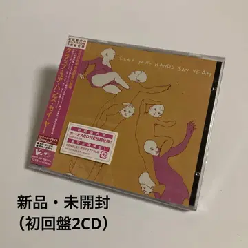 새상품 미개봉 초회반 Clap Your Hands Say Yeah