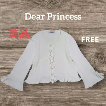 Dear Princess 화이트 리브 가디건 프릴 펄 프리