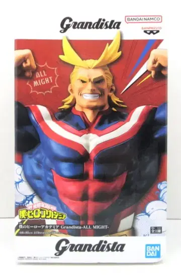 BANDAI SPIRITS Grandista ALL MIGHT 올마이트
