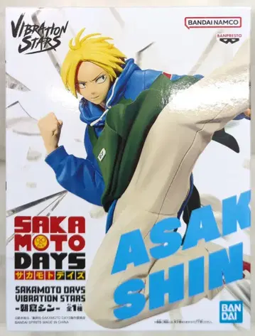BANDAI SPIRITS VIBRATION STARS 아사쿠라 신