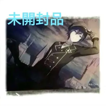 프로세카 KAITO 노블 아트 군복 vol 24