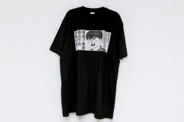 우리들은 건강우량소년 T셔츠 블랙 XL 사이즈