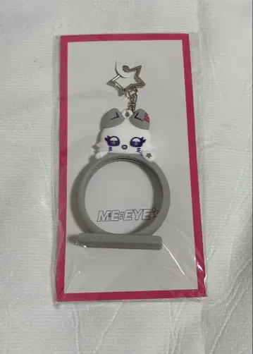 ME:I 캔뱃지 홀더