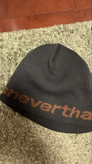 thisisneverthat 비니