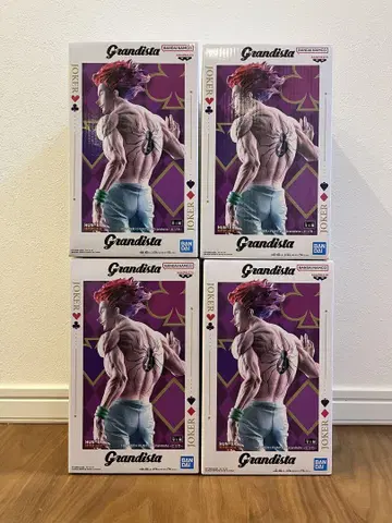 HUNTER x HUNTER grandista 피규어 히소카