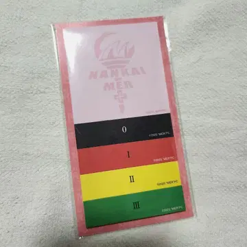 극장판 TOKYO MER 남해 미션 트리아지풍 접착 메모지 남해 ver