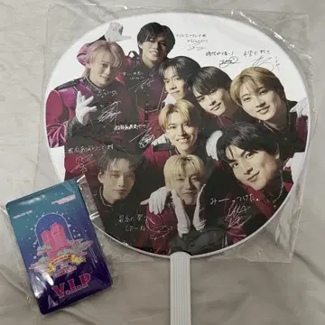 EBiDAN THE LIVE 2025 에비라이 초특급 부채 아푸그레
