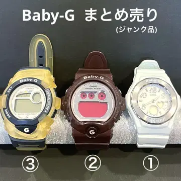 Baby-G 묶음 판매 BGA-100/BG-6900/BGX-171