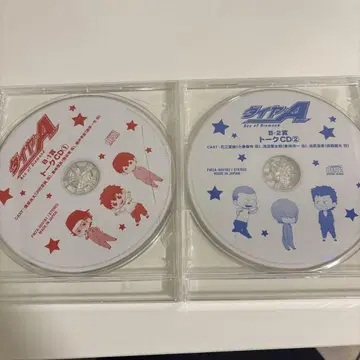 다이아몬드 A 복권 2차전! B-1&2상