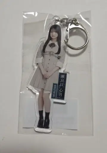 노기자카46 세토구치 코즈키 개별 전신 아크릴 키링 네이블 오렌지