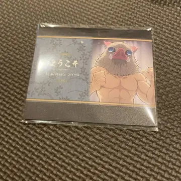 귀멸의 칼날 다이닝 웰컴 POP 무한성 하시비라 이노스케