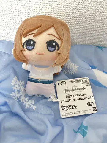 학원 아이돌 마스터 치쿠루미 봉제인형 히메사키 리나