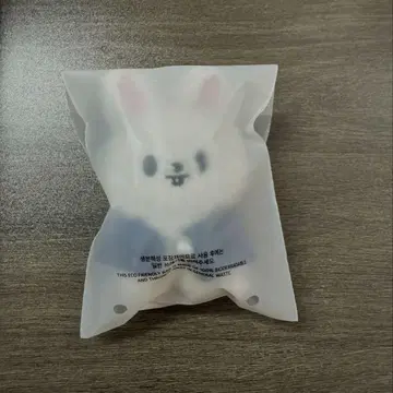 SKZOO StrayKids 10cm 봉제 인형 리빗 leebit