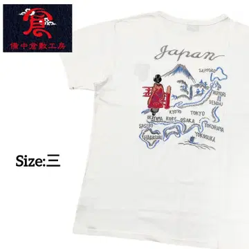 빗추쿠라시키 공방/이터널/T셔츠/Size:/익명 배송/무료배송