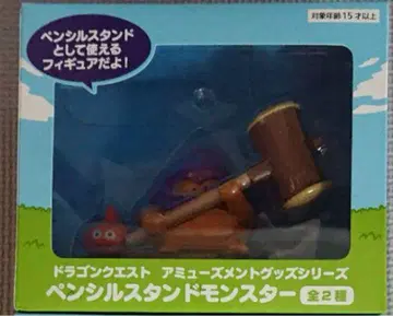 드래곤 퀘스트 AM 연필꽂이 몬스터