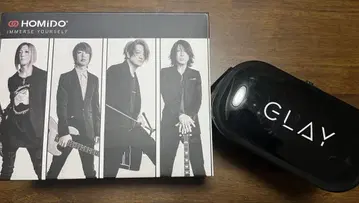 HOMIDO GLAY VR 고글 케이스 포함
