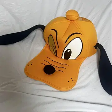 디즈니 플루토 모자