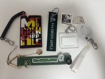 Mrs. GREEN APPLE 키링 등 세트