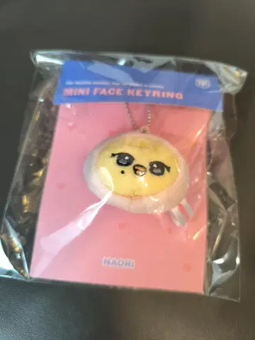 IVE minive 상하이 팝업 중국 한정 샤오롱바오 키링 나ori