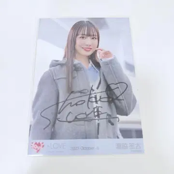 타키와키 쇼코 친필 츄우 저주하고 저주해서
