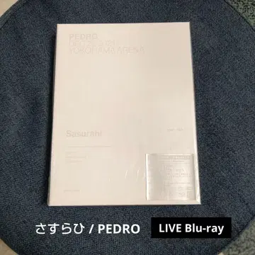 LIVE Blu-ray 떠돌이 / PEDRO 초회 생산 한정판