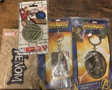 MARVEL 마블 아이언맨 리액터 키링
