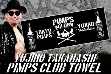 신일본 프로레슬링 타카하시 유지로 [ PIMPS CLUB ] 스포츠 타월