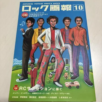 락화보 10 CD 포함