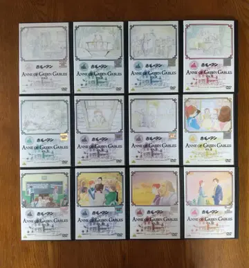 빨간 머리 앤 DVD 전12권 세트
