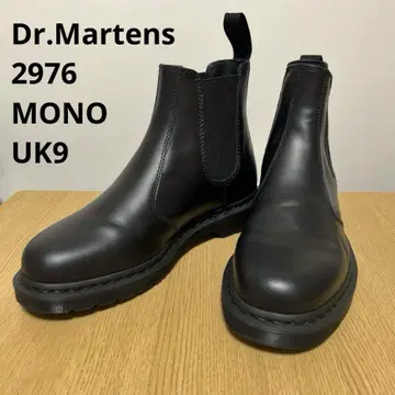 [새상품급] Dr.Martens 2976 MONO UK9