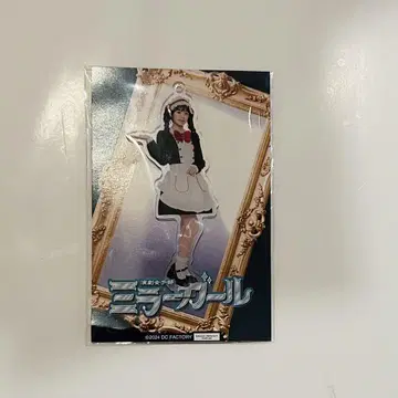 OCHA NORMA 요네무라 키라라 미러 걸 아크릴 스탠드 키링