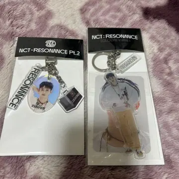 NCT resonance 윈윈 아크릴 키링