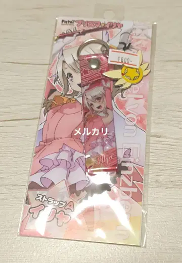 Fate/kaleid liner 프리즈마 이리야 스트랩 이리야A