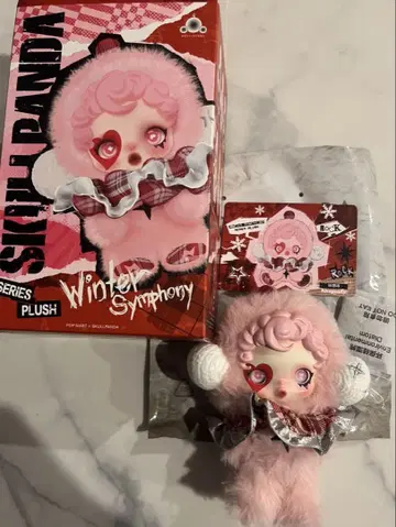 SKULLPANDA Winter Symphony Rhapsody