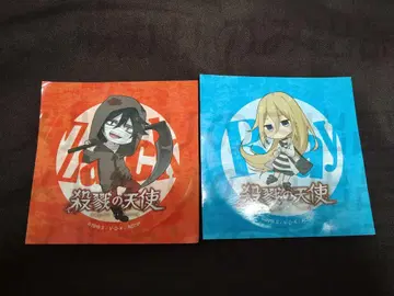 살육의 천사 삿텐 살천 Zack 살육의 천사 Angel of Death