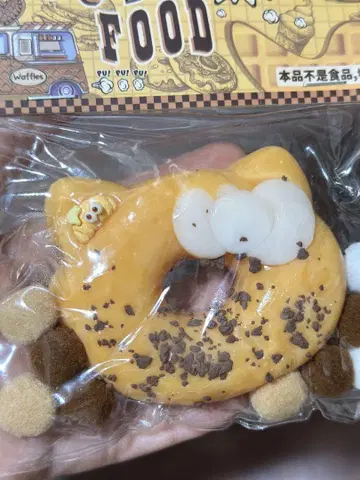 스퀴즈