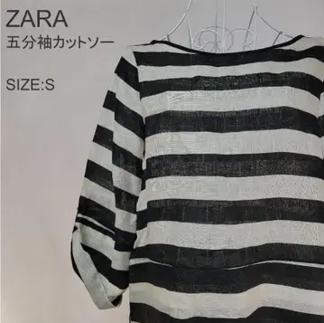 자라 ZARA 스트라이프 디자인 5부 소매 티셔츠