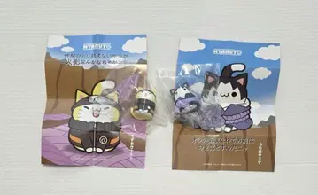 NARUTO 사스케 나루토 냐루토